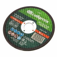 Круг отрезной по металлу, 125 х 2,5 х 22,2 мм СИБРТЕХ 743327