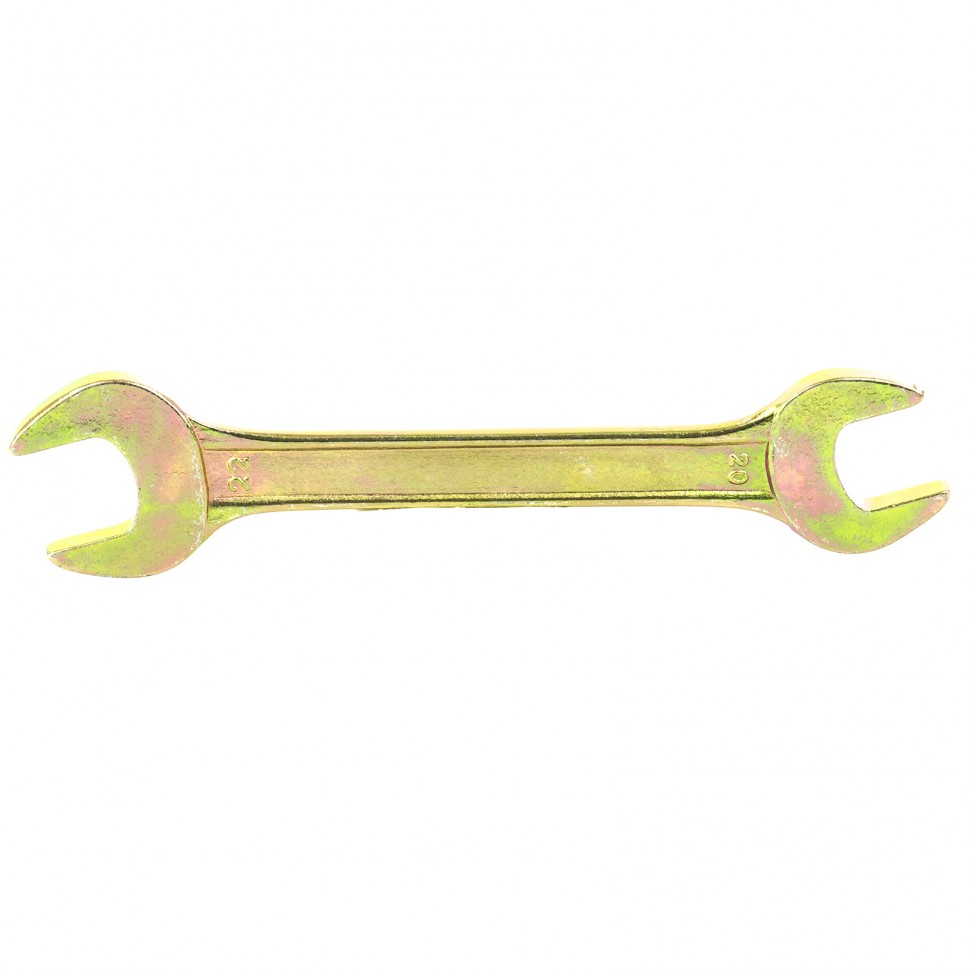 Ключ рожковый, 20 х 22 мм, желтый цинк. СИБРТЕХ 14312 ― СИБРТЕХ