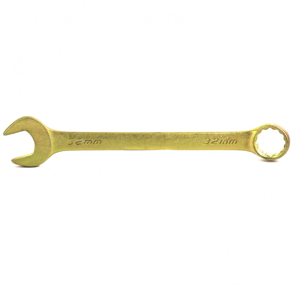 Ключ комбинированный, 32 мм, желтый цинк. СИБРТЕХ 14989