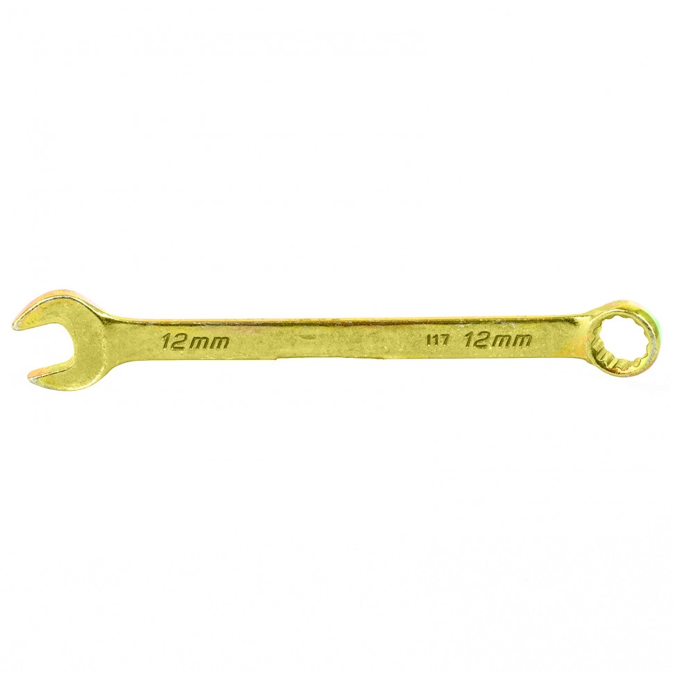 Ключ комбинированный, 12 мм, желтый цинк. СИБРТЕХ 14978