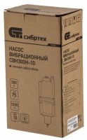 Вибрационный насос СВН300Н-10, нижний забор, 300 Вт, напор 75 м, 1200 л/ч, кабель 10 м СИБРТЕХ 99305