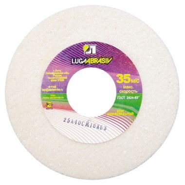 Круг шлифовальный, 125 х 20 х 12,7 мм, 25А, F60, (K, L) "Луга" 73477 ― СИБРТЕХ