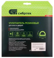 Уплотнитель резиновый, 24 м, профиль "D", коричневый СИБРТЕХ 88904