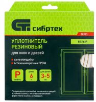 Уплотнитель резиновый, 6 м, профиль "P", белый СИБРТЕХ 88913