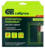 Уплотнитель резиновый, 6 м, профиль "P", коричневый СИБРТЕХ 88918