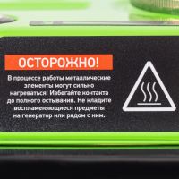 Генератор бензиновый БС-1200, 1 кВт, 230 В, 4-х такт., 5,5 л, ручной стартер СИБРТЕХ 94541