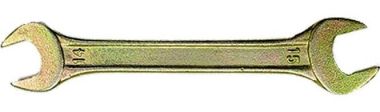 Ключ рожковый, 14 х 17 мм, желтый цинк. СИБРТЕХ 14309 ― СИБРТЕХ