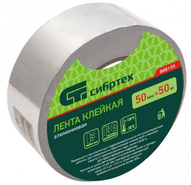 Лента клейкая алюминиевая, 50 мм х 50 м СИБРТЕХ 888155 ― СИБРТЕХ