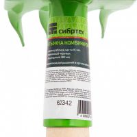 Мотыжка, 4 витых зуба+трапеция, с черенком,  СИБРТЕХ 62342