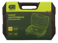 Набор инструментов 108 предметов, CrV, 1/2", 1/4" СИБРТЕХ 13511