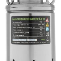 Скважинный насос СНВ-3,5-90, винтовой, диаметр 3,5", 700 Вт, 1500 л/ч, напор 90 м СИБРТЕХ 97292