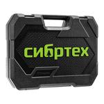 Набор инструментов, 1/2", 3/8", 1/4", пластиковый кейс 172 предм. СИБРТЕХ 14171