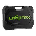 Набор инструментов, 1/2", 3/8", 1/4", пластиковый кейс 160 предм. СИБРТЕХ 14172