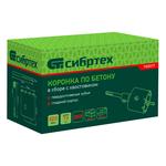 Коронка по бетону в сборе, М22 х 73 мм, SDS PLUS. СИБРТЕХ 703317