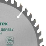 Пильный диск по дереву, 190 х 30 мм, 48 зубьев. СИБРТЕХ 732197