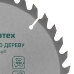 Пильный диск по дереву, 190 х 30 мм, 36 зубьев. СИБРТЕХ 732867