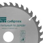 Пильный диск по дереву, 210 х 30 мм, 36 зубьев. СИБРТЕХ 732907