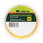 Канифоль сосновая, банка 100 г, ГОСТ 19113-84. СИБРТЕХ 913342