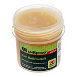 Жир паяльный нейтральный, 20 г. СИБРТЕХ 913344