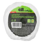 Шпагат полипропиленовый, 2,0 мм, L 50 м СИБРТЕХ 94182