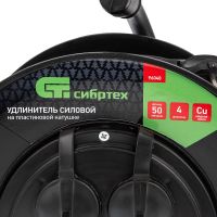 Удлинитель силовой на кабельной катушке, ПВС, 50 м, 4 розетки с крышкой, IP44, 16А, УХз16 СИБРТЕХ 96048